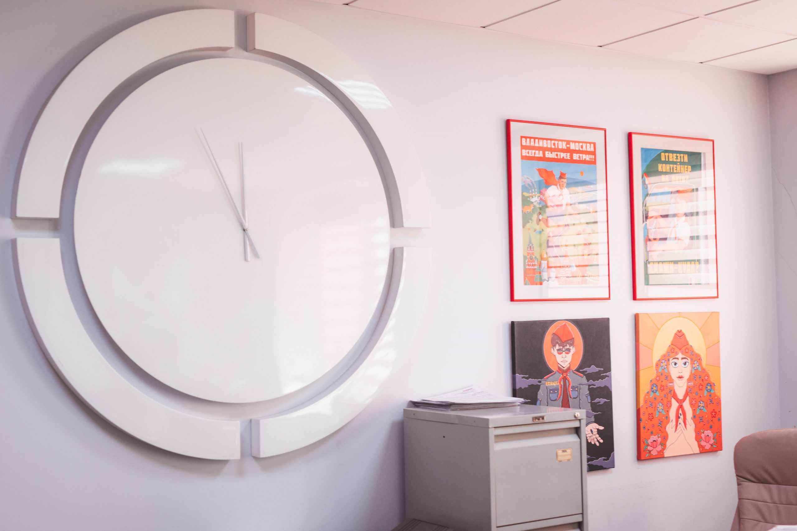 Офис Pioneer Logistic